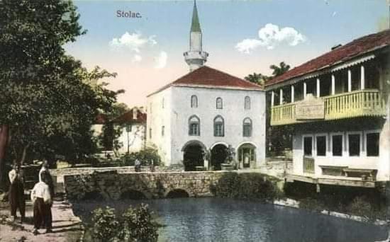 National Monument Konak Stolac Bagian luar foto